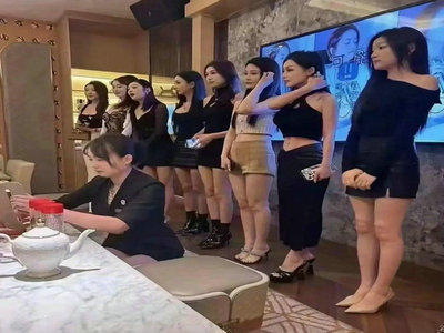 延安KTV招聘